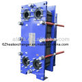 JQ2B gasket plate heat exchanger for oil